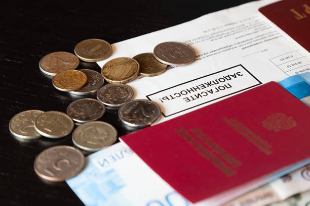 Пенсионное неравенство