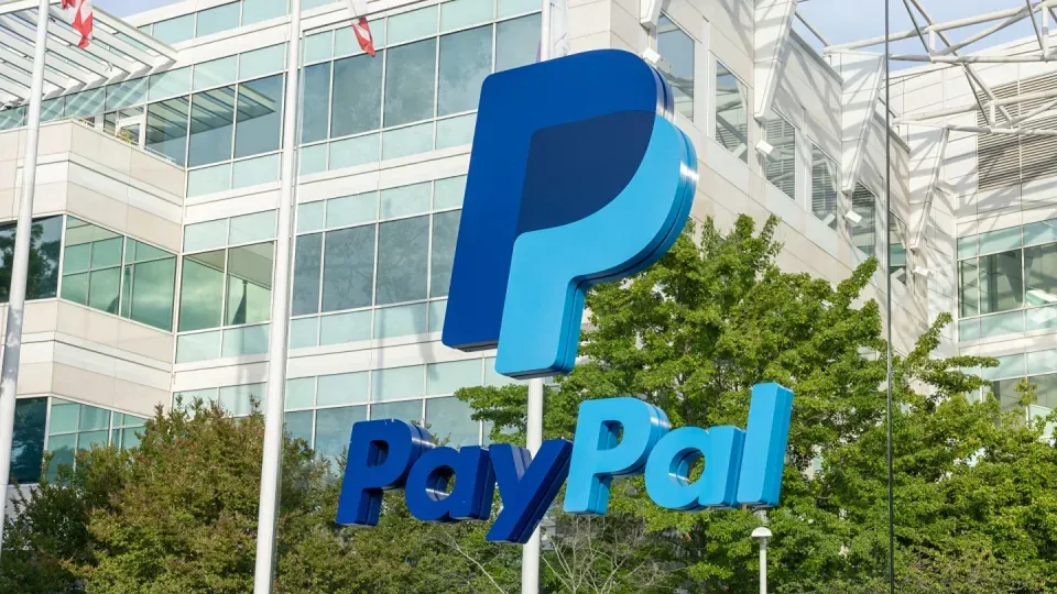 Новый бренд