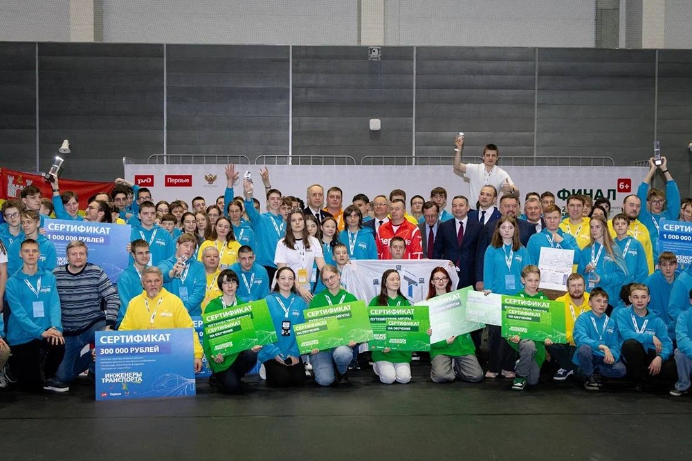 Роботы проводники