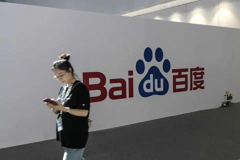 Новости Baidu