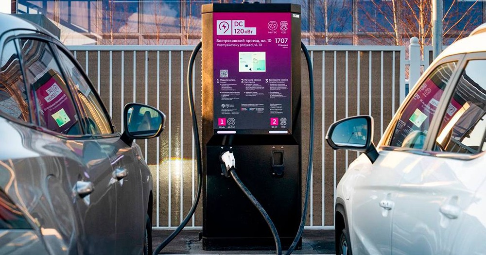 Зарядный хаб