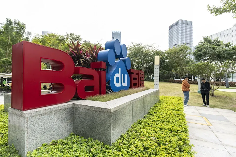 Новости Baidu 