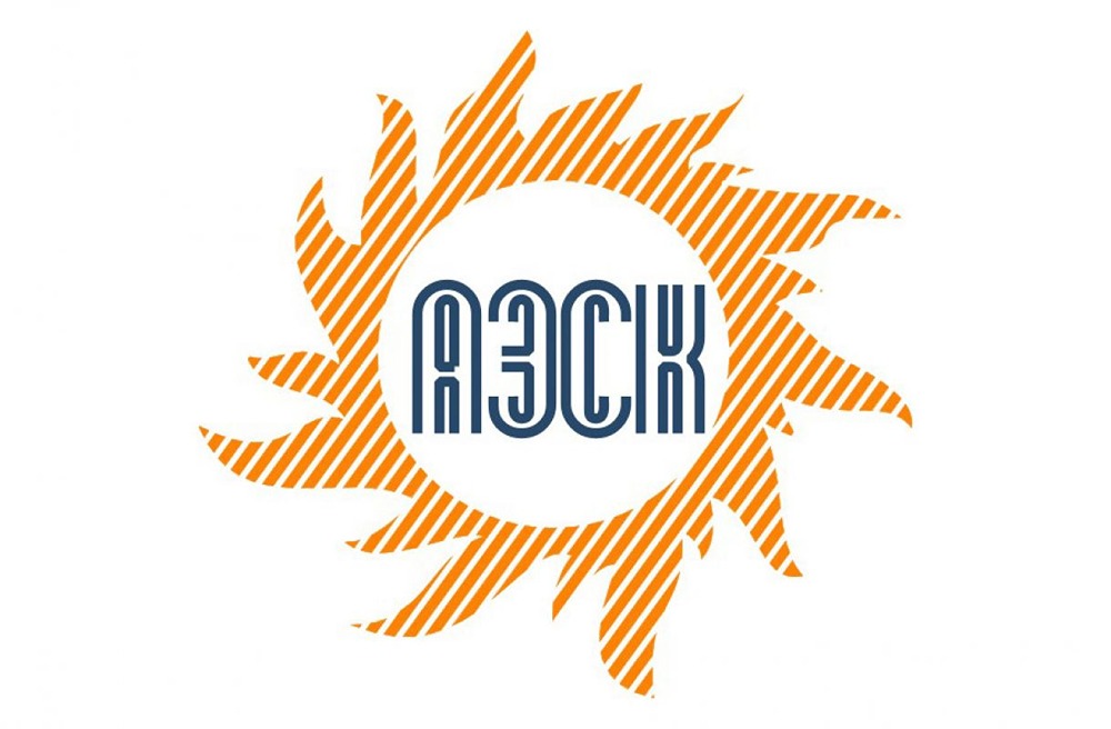 Новости по компании АСТРАХАНСКАЯ ЭСК