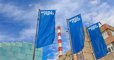 Новости рынка акций. Отчет Юнипро