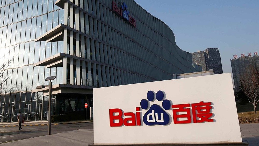 Новости Baidu