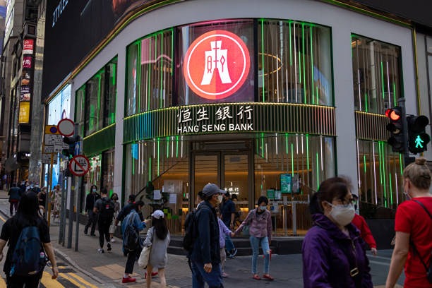 Новости фондового рынка. Индекс Hang Seng