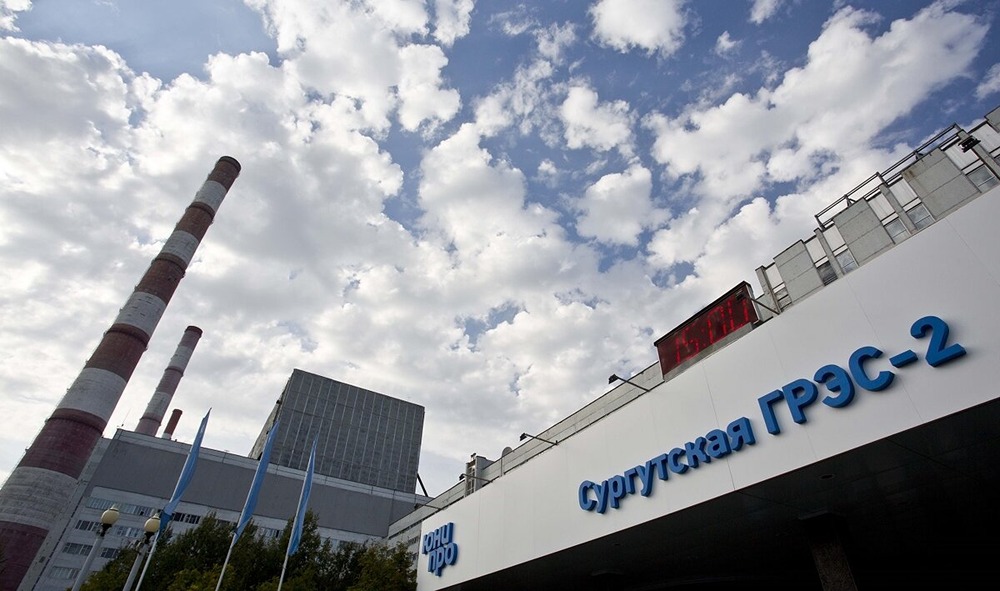 Новости по акции Юнипро. Капитальная инспекция.