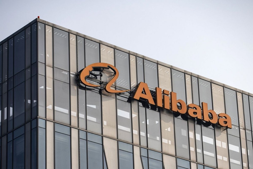 Новости компании Alibaba
