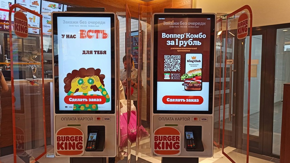 Новости России