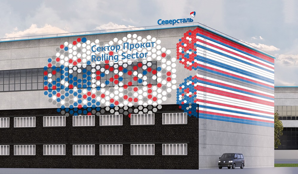 Новости по компании Северсталь. Рост вакансий.