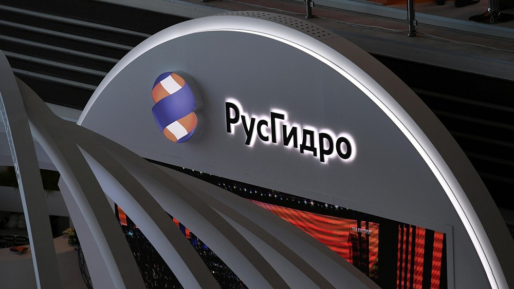 Новости по Русгидро. Модернизированный агрегат