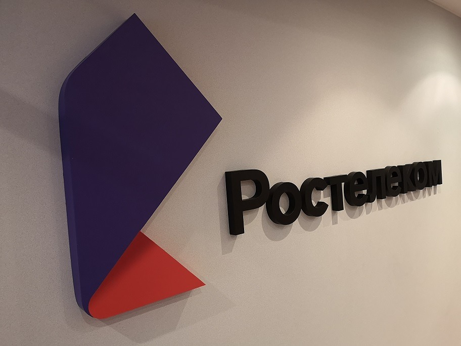 Новость Ростелеком. Проект РСС