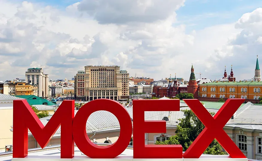 Новости по компании Мосбиржа. Индексы недвижимости 