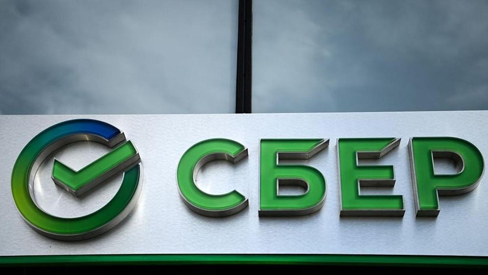 Новость по Сберу. Полис Каско