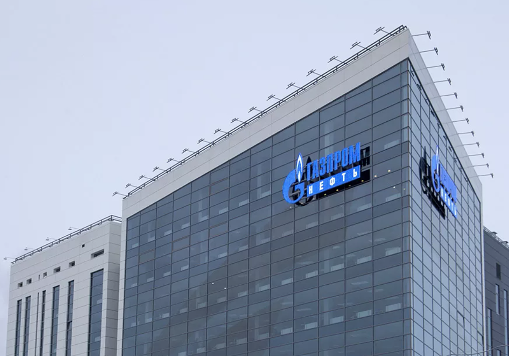 Новости Газпром нефть. Приобретение доли NIS.