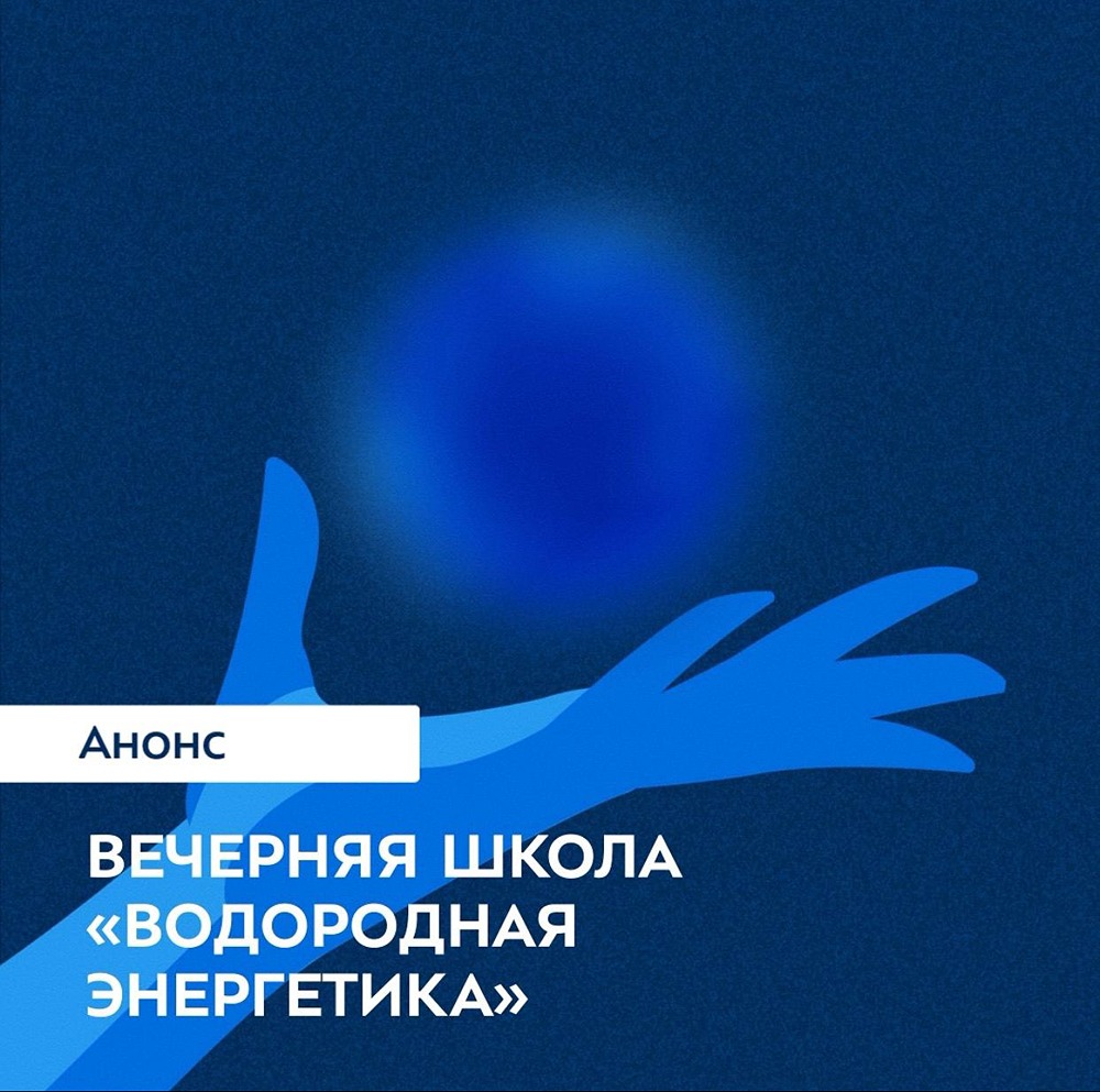 Новости АФК система. Обучение специалистов.