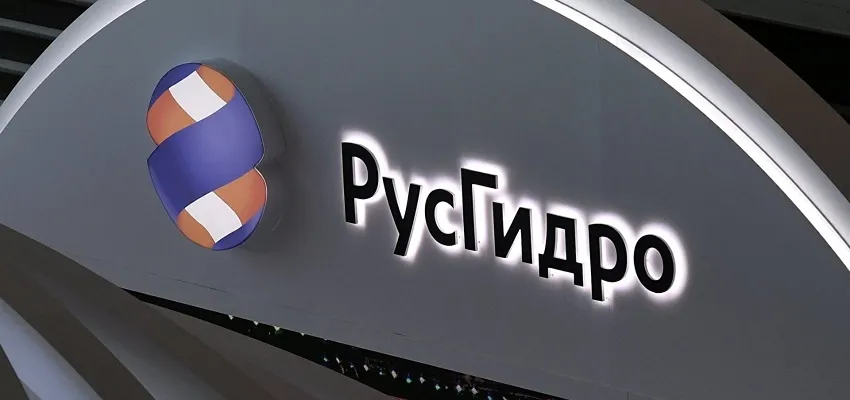 Новость по компании Русгидро. Модернизация оборудования 