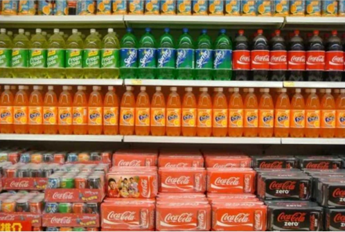 Новости России и мира. Сладкие напитки