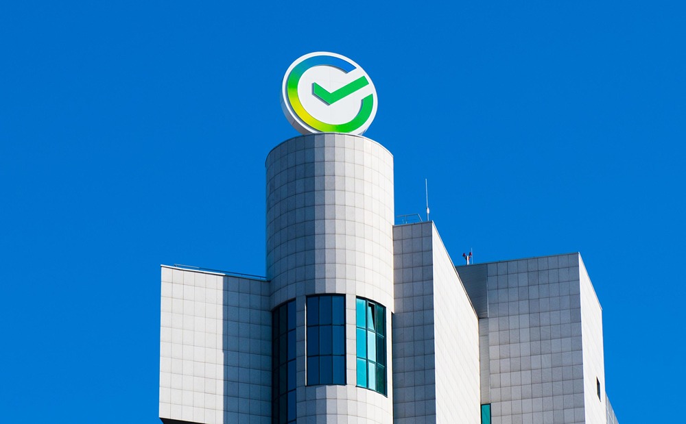 Новости Сбера. Финансовая грамотность. 