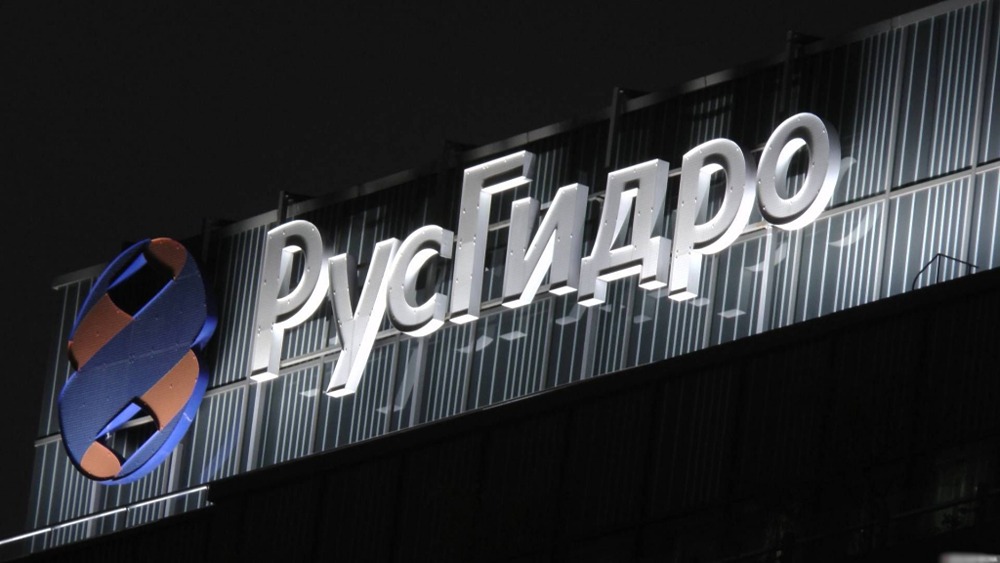 Новости Русгидро. Строительство ТЭЦ. 