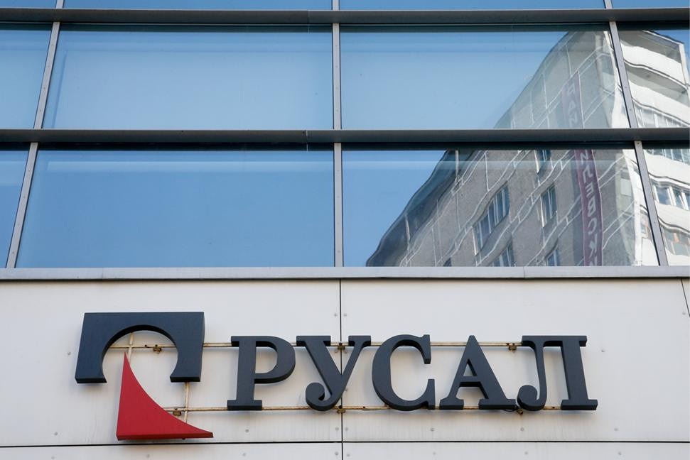 Новость по Русалу. Санкции по алюминию 