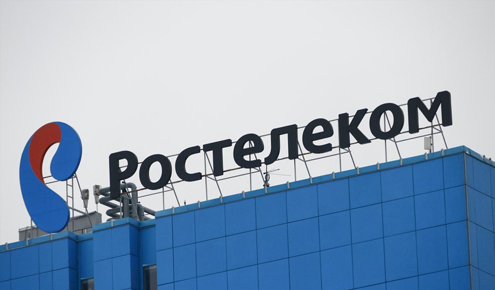 Новость Ростелекома. Билетная платформа