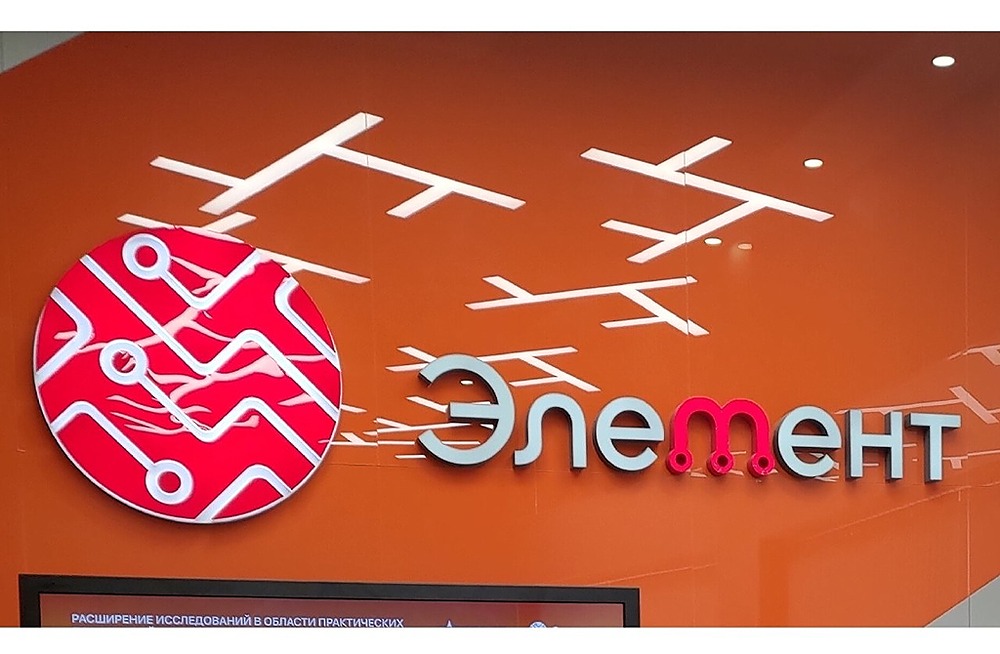Новости ГК Элемент. Модули для ЭЗС