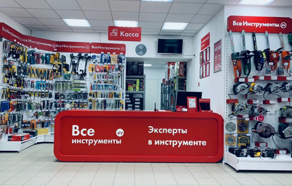 Новости Всеинструменты.ру. Выпуск облигаций