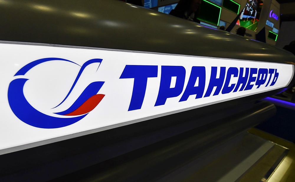 Новость Транснефть. Хищение топлива