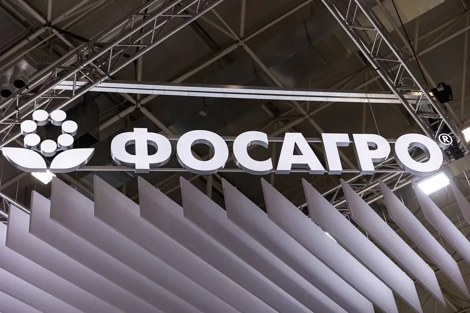 Новости Фосагро. Национальная премия.