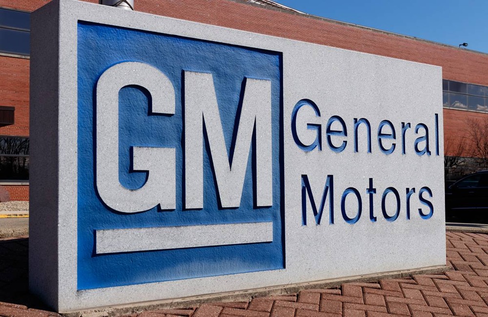 Новости компании General Motors: расширение возможностей