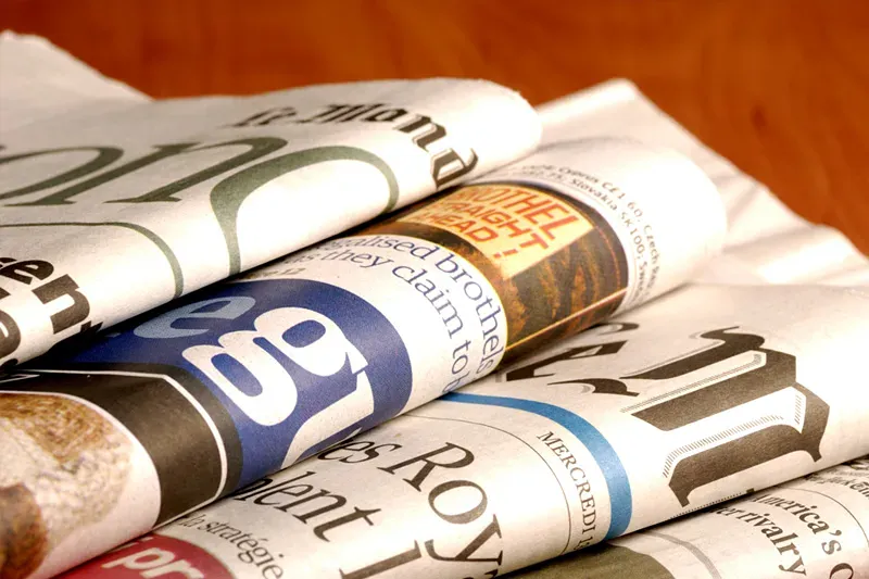 Новости акции компании PepsiCo: рейтинг