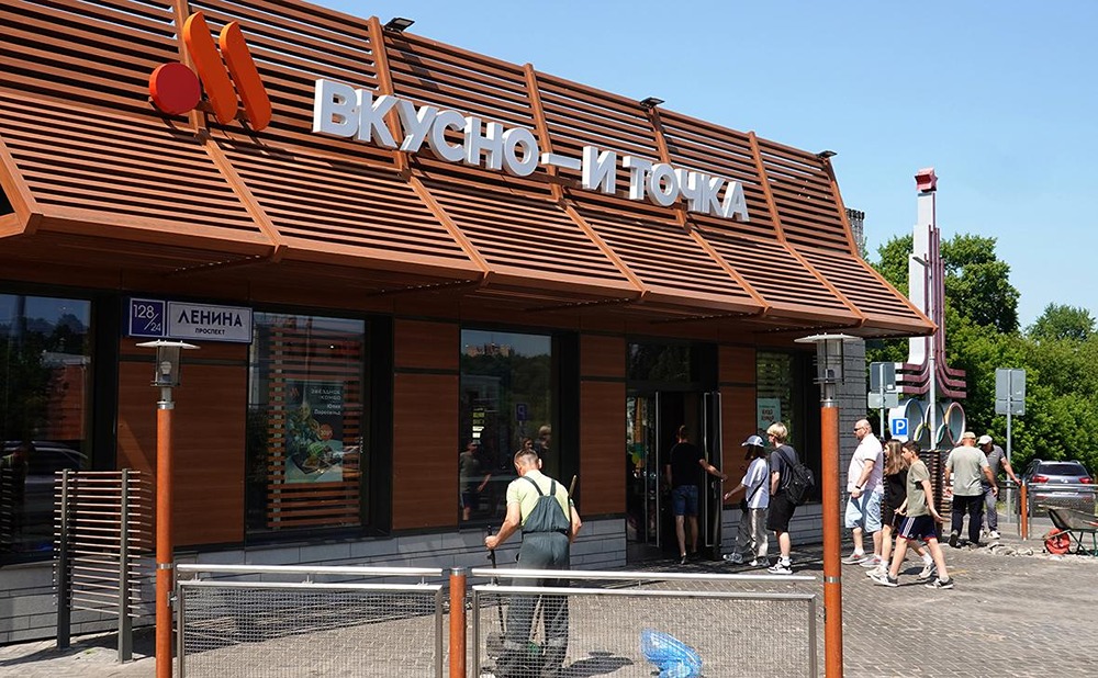 Сломанный зуб