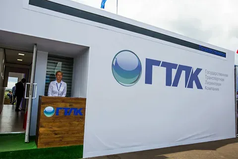 Отчетность ГТЛК по МСФО за 2024 год