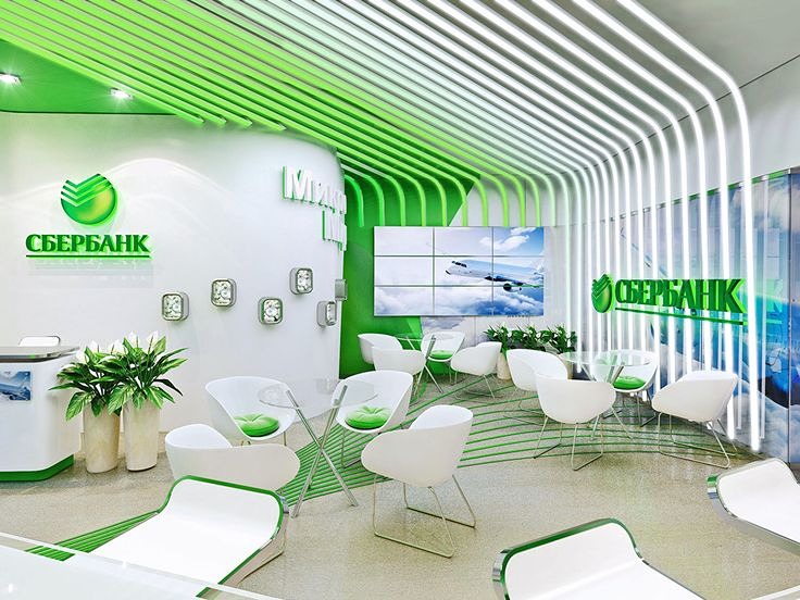 Новости Сбербанка. Рост сбережений 