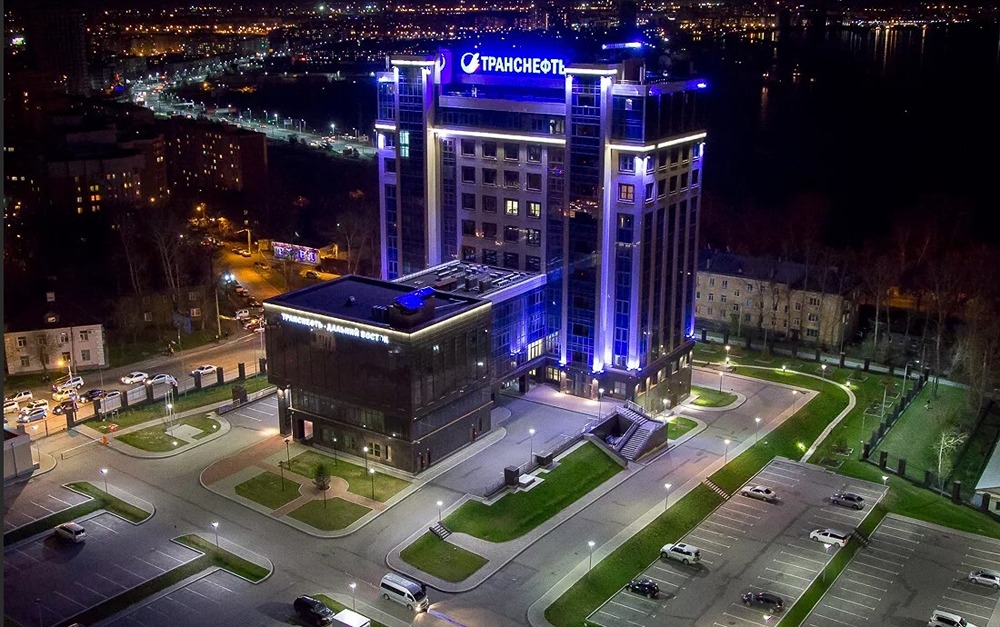 Новость Транснефти. Престижный конкурс