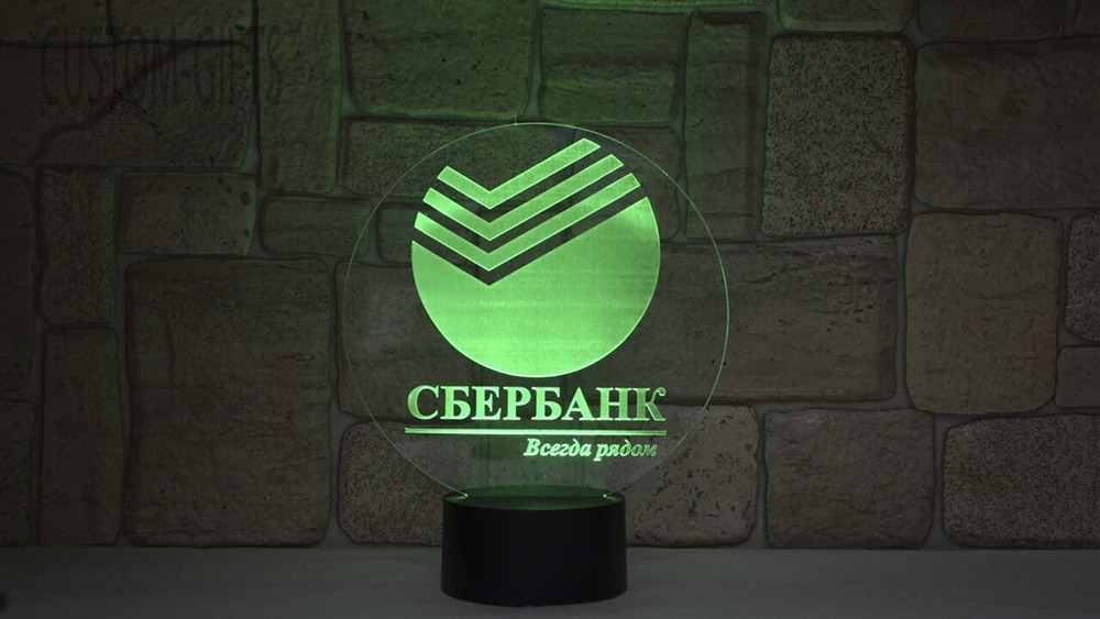 Технический сбой в приложениях Сбера