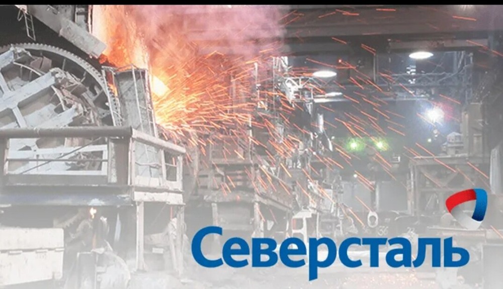 Программа «Северстали» «Родной завод»