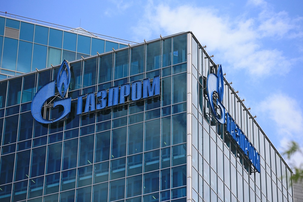 Карьерные мероприятия Газпром