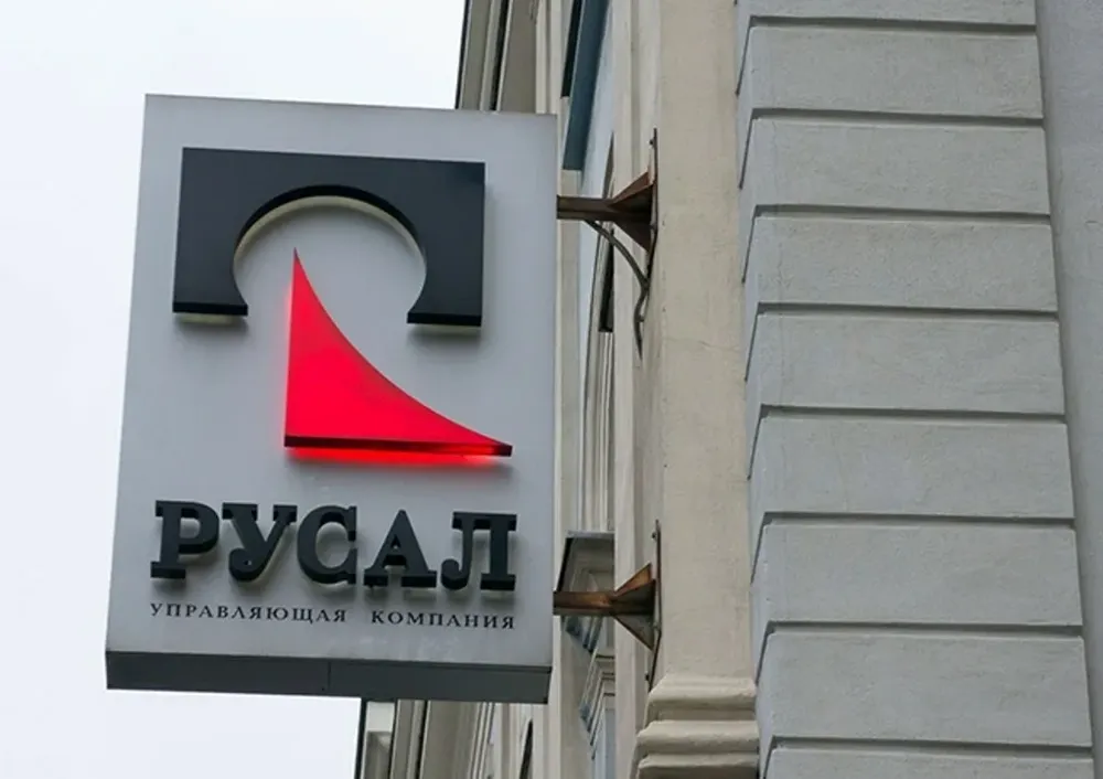 «Русал» увеличивает выпуск облигаций