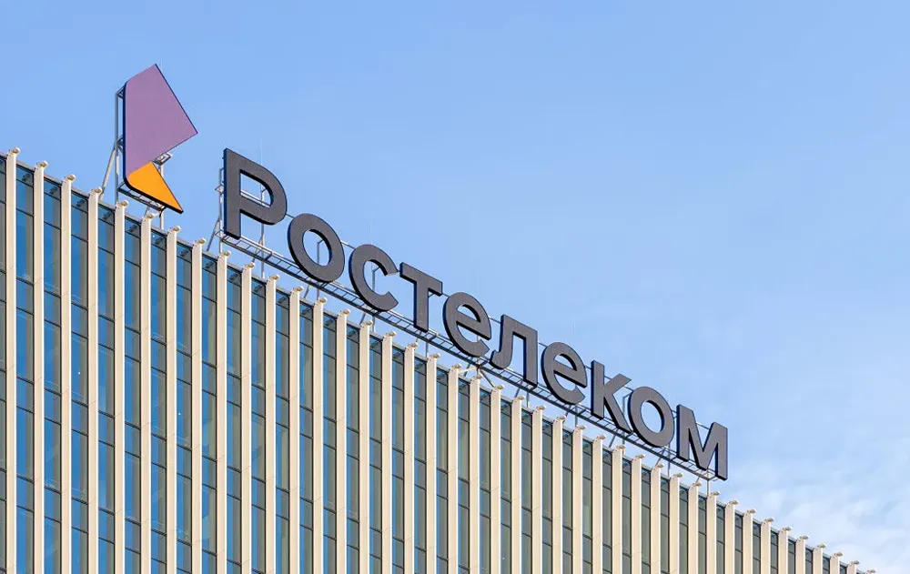 «Ростелеком» строит инфраструктуру для курорта в Дагестане