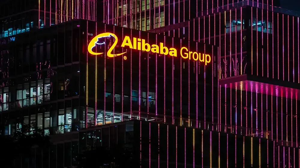 Alibaba сомневается в заявлениях, сделанных Соединёнными Штатами