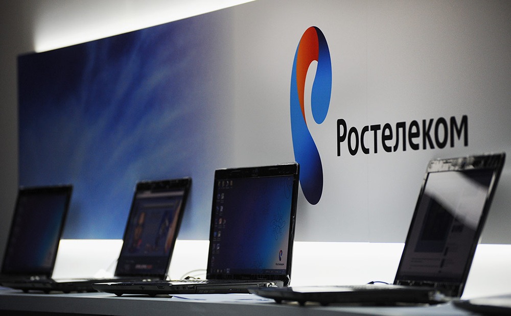 Ростелеком развивает инфраструктуру электронного правительства 
