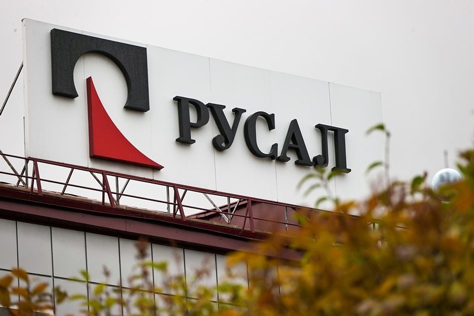 Кредитный рейтинг и ключевые факторы оценки РУСАЛА