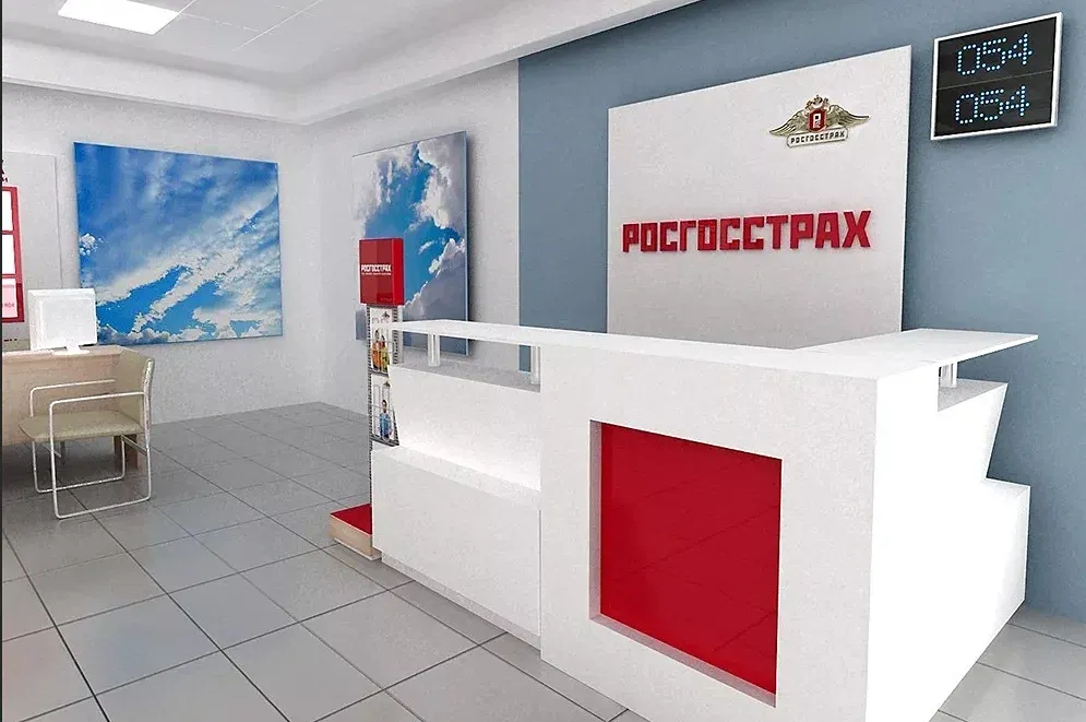 «Росгосстрах» использует VK Notify