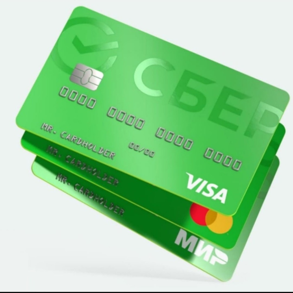 Сбой в Системе быстрых платежей