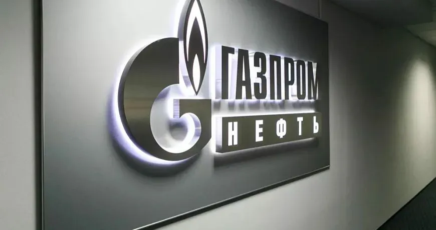 Газпром нефть: заседание совета директоров