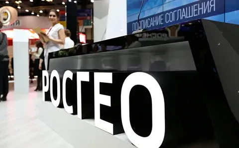 Технический дефолт Росгеологии