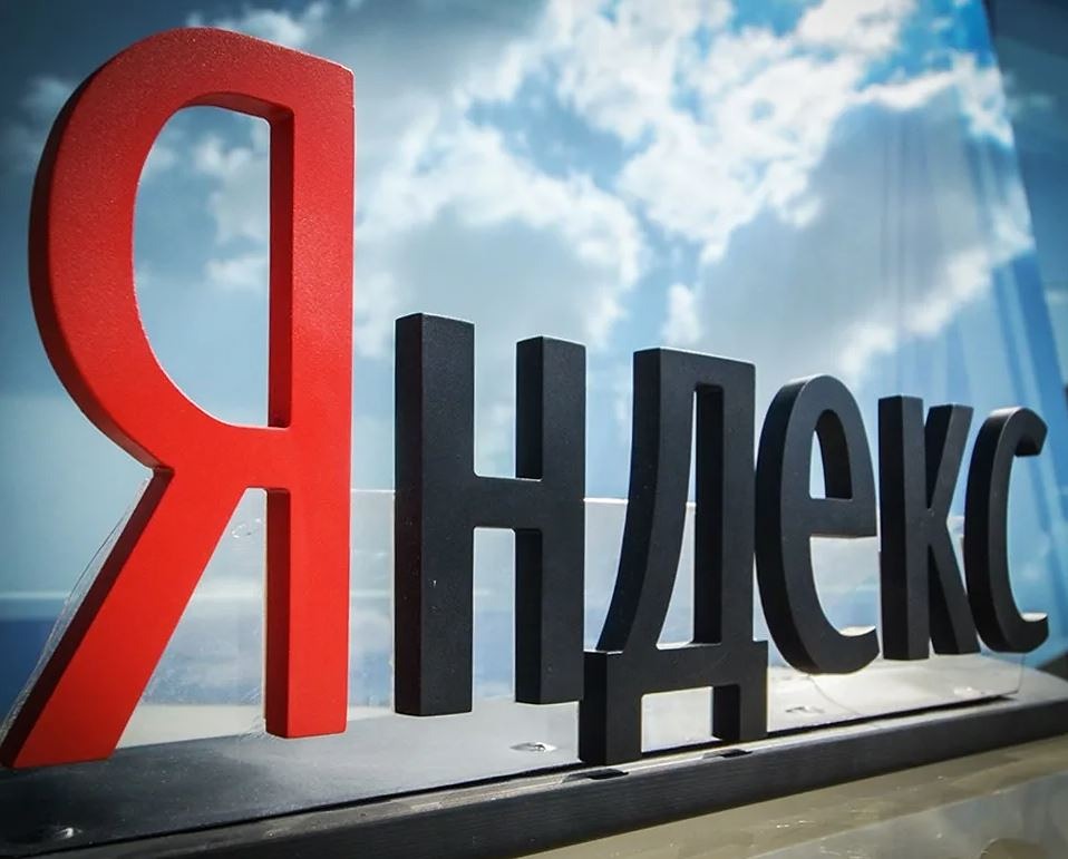 Яндекс займётся разработкой ПО для промышленных роботов