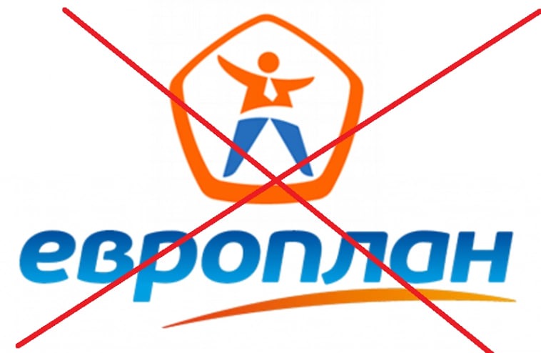 Акции Европлана - может продать? Почему падаем на хорошем отчете?